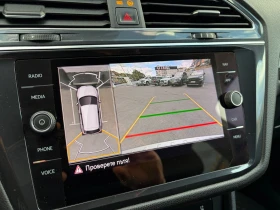 VW Tiguan undefined | Auto.bg — изображение 14 VW Tiguan undefined | Auto.bg — изображение 14