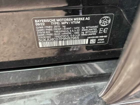 BMW X5 * M50i * CARFAX * ОТ ПРЕДСТАВИТЕЛСТВО * | Auto.bg — изображение 11 BMW X5 * M50i * CARFAX * ОТ ПРЕДСТАВИТЕЛСТВО * | Auto.bg — изображение 11