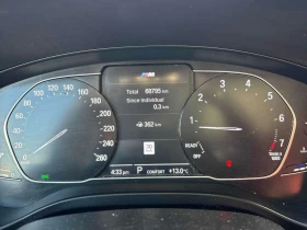 BMW X3 xDrive30i M SPORT | CARFAX | ВТОРИ ГУМИ И ДЖАНТИ | Auto.bg — изображение 8 BMW X3 xDrive30i M SPORT | CARFAX | ВТОРИ ГУМИ И ДЖАНТИ | Auto.bg — изображение 8