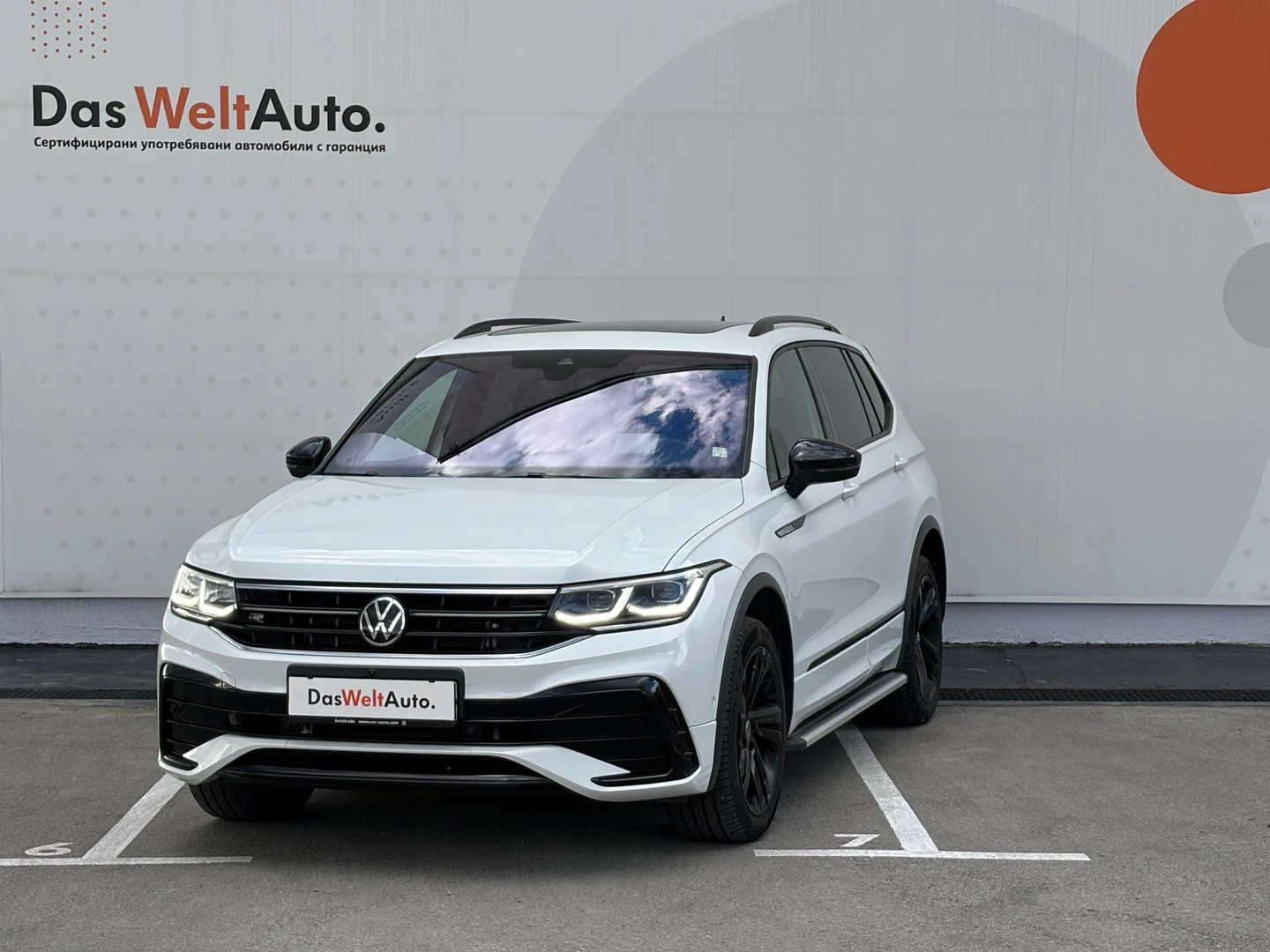 VW Tiguan undefined | Auto.bg — изображение 1 VW Tiguan undefined | Auto.bg — изображение 1