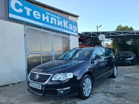 VW Passat НАВИ-ПОДГРЕВ-SWISS-ПРОЧЕТИ-ОПИСАНИЕТО - Car24.bg VW Passat НАВИ-ПОДГРЕВ-SWISS-ПРОЧЕТИ-ОПИСАНИЕТО