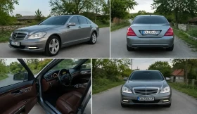Mercedes-Benz S 350 - Car24.bg Mercedes-Benz S 350
