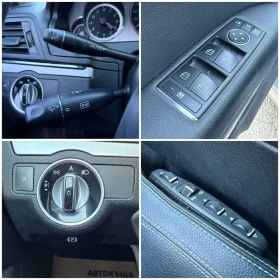 Mercedes-Benz E 250 CDI Coupe* AMG Packet - 16500 лв. / 8436.32 € - 19194331 17 | Car24.bg Mercedes-Benz E 250 CDI Coupe* AMG Packet - 16500 лв. / 8436.32 € - 19194331 17