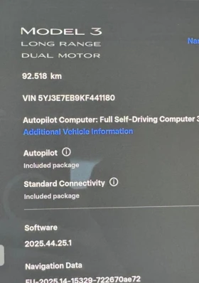 Tesla Model 3 4x4 Европейска! Гаранция - 41500 лв. / 21218.61 € - 79658829 7 | Car24.bg Tesla Model 3 4x4 Европейска! Гаранция - 41500 лв. / 21218.61 € - 79658829 7