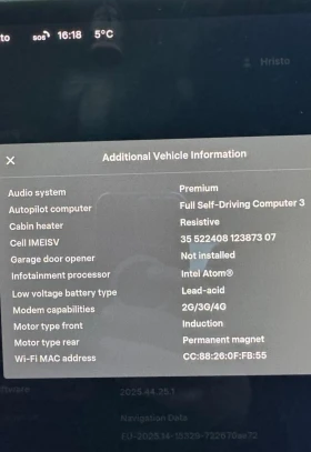 Tesla Model 3 4x4 Европейска! Гаранция - 41500 лв. / 21218.61 € - 79658829 8 | Car24.bg Tesla Model 3 4x4 Европейска! Гаранция - 41500 лв. / 21218.61 € - 79658829 8