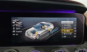 Mercedes-Benz E 53 AMG 4MATIC+ /ОБДУХВАНЕ/ПАНОРАМА/ДИСТРОНИК/360 | Auto.bg — изображение 16 Mercedes-Benz E 53 AMG 4MATIC+ /ОБДУХВАНЕ/ПАНОРАМА/ДИСТРОНИК/360 | Auto.bg — изображение 16