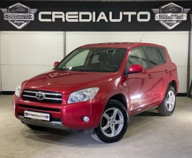 Toyota Rav4 2.2 D-4D 1 - Car24.bg Toyota Rav4 2.2 D-4D 1