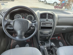 Hyundai Santa fe 2.0CRDI-125кс= 4х4= КОЖА= КЛИМАТРОНИК - 6900 лв. / 3527.91 € - 42912754 11 | Car24.bg Hyundai Santa fe 2.0CRDI-125кс= 4х4= КОЖА= КЛИМАТРОНИК - 6900 лв. / 3527.91 € - 42912754 11