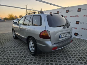 Hyundai Santa fe 2.0CRDI-125кс= 4х4= КОЖА= КЛИМАТРОНИК - 6900 лв. / 3527.91 € - 42912754 5 | Car24.bg Hyundai Santa fe 2.0CRDI-125кс= 4х4= КОЖА= КЛИМАТРОНИК - 6900 лв. / 3527.91 € - 42912754 5