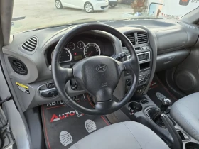 Hyundai Santa fe 2.0CRDI-125кс= 4х4= КОЖА= КЛИМАТРОНИК - 6900 лв. / 3527.91 € - 42912754 8 | Car24.bg Hyundai Santa fe 2.0CRDI-125кс= 4х4= КОЖА= КЛИМАТРОНИК - 6900 лв. / 3527.91 € - 42912754 8