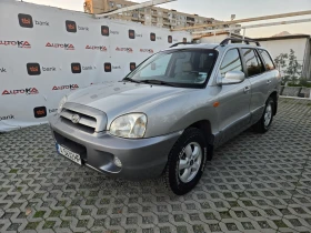 Hyundai Santa fe 2.0CRDI-125кс= 4х4= КОЖА= КЛИМАТРОНИК - 6900 лв. / 3527.91 € - 42912754 6 | Car24.bg Hyundai Santa fe 2.0CRDI-125кс= 4х4= КОЖА= КЛИМАТРОНИК - 6900 лв. / 3527.91 € - 42912754 6