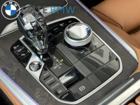 BMW X5 xDrive40i* M-SPORT* 360* ПАНОРАМА* КОЖА* ПОДГРЕВ* | Auto.bg — изображение 16 BMW X5 xDrive40i* M-SPORT* 360* ПАНОРАМА* КОЖА* ПОДГРЕВ* | Auto.bg — изображение 16
