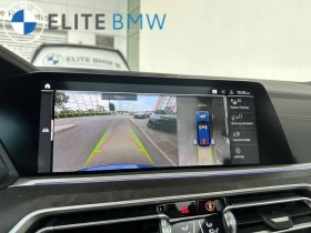 BMW X5 xDrive40i* M-SPORT* 360* ПАНОРАМА* КОЖА* ПОДГРЕВ* | Auto.bg — изображение 9 BMW X5 xDrive40i* M-SPORT* 360* ПАНОРАМА* КОЖА* ПОДГРЕВ* | Auto.bg — изображение 9