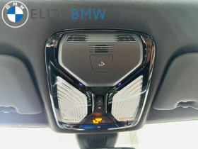 BMW X5 xDrive40i* M-SPORT* 360* ПАНОРАМА* КОЖА* ПОДГРЕВ* | Auto.bg — изображение 14 BMW X5 xDrive40i* M-SPORT* 360* ПАНОРАМА* КОЖА* ПОДГРЕВ* | Auto.bg — изображение 14