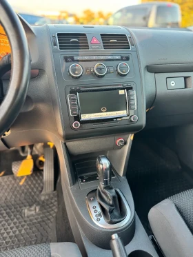 VW Touran 6+ 1 ШВЕЙЦАРИЯ - 8600 € - 46279829 8 | Car24.bg VW Touran 6+ 1 ШВЕЙЦАРИЯ - 8600 € - 46279829 8