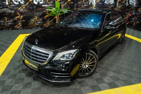 Mercedes-Benz S 400 D LONG AMG LINE LED ПАНО BURM 3XTV ЛИЗИНГ 100% | Auto.bg — изображение 5 Mercedes-Benz S 400 D LONG AMG LINE LED ПАНО BURM 3XTV ЛИЗИНГ 100% | Auto.bg — изображение 5