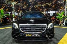 Mercedes-Benz S 400 D LONG AMG LINE LED ПАНО BURM 3XTV ЛИЗИНГ 100% | Auto.bg — изображение 3 Mercedes-Benz S 400 D LONG AMG LINE LED ПАНО BURM 3XTV ЛИЗИНГ 100% | Auto.bg — изображение 3