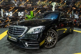 Mercedes-Benz S 400 D LONG AMG LINE LED ПАНО BURM 3XTV ЛИЗИНГ 100% | Auto.bg — изображение 4 Mercedes-Benz S 400 D LONG AMG LINE LED ПАНО BURM 3XTV ЛИЗИНГ 100% | Auto.bg — изображение 4