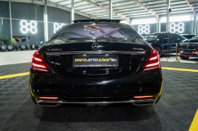 Mercedes-Benz S 400 D LONG AMG LINE LED ПАНО BURM 3XTV ЛИЗИНГ 100% | Auto.bg — изображение 8 Mercedes-Benz S 400 D LONG AMG LINE LED ПАНО BURM 3XTV ЛИЗИНГ 100% | Auto.bg — изображение 8