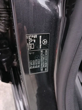 Mercedes-Benz C 300 Plug-In Leather LED Navi Pano - 21595 € - 36565043 15 | Car24.bg Mercedes-Benz C 300 Plug-In Leather LED Navi Pano - 21595 € - 36565043 15