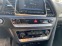 Обява за продажба на Hyundai Sonata 1г гаранция, сервизна история и доказани км. ~30 000 лв. - изображение 9