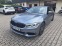 Обява за продажба на BMW 550 M drive Performance  ~86 700 лв. - изображение 3