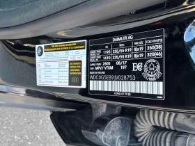 Mercedes-Benz GLC 350 * 350e * АВТОКРЕДИТ БЕЗ ПЪРВОНАЧАЛНА ВНОСКА* | Auto.bg — изображение 10 Mercedes-Benz GLC 350 * 350e * АВТОКРЕДИТ БЕЗ ПЪРВОНАЧАЛНА ВНОСКА* | Auto.bg — изображение 10