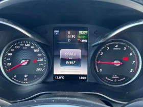 Mercedes-Benz GLC 350 * 350e * АВТОКРЕДИТ БЕЗ ПЪРВОНАЧАЛНА ВНОСКА* | Auto.bg — изображение 8 Mercedes-Benz GLC 350 * 350e * АВТОКРЕДИТ БЕЗ ПЪРВОНАЧАЛНА ВНОСКА* | Auto.bg — изображение 8