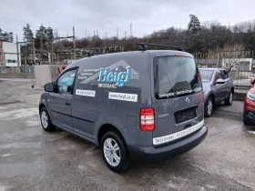VW Caddy 1.6TDI - 4800 € / 9387.98 лв. - 16359497 3 | Car24.bg VW Caddy 1.6TDI - 4800 € / 9387.98 лв. - 16359497 3