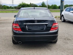 Mercedes-Benz C 200 i 184k.c. Avantgarde Euro 5 | Auto.bg — изображение 6 Mercedes-Benz C 200 i 184k.c. Avantgarde Euro 5 | Auto.bg — изображение 6
