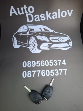 Dacia Sandero 0, 9 i+ Gpl STEPWEI - 4700 € / 9192.40 лв. - 17912671 16 | Car24.bg Dacia Sandero 0, 9 i+ Gpl STEPWEI - 4700 € / 9192.40 лв. - 17912671 16