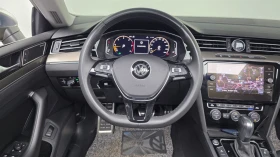 VW Arteon PRESTIGE Автокредит Цена до България - 23200 € / 45375.26 лв. - 94483657 7 | Car24.bg VW Arteon PRESTIGE Автокредит Цена до България - 23200 € / 45375.26 лв. - 94483657 7