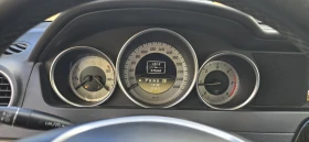 Mercedes-Benz C 200 Avatngarde - 2999 € - 69746558 14 | Car24.bg Mercedes-Benz C 200 Avatngarde - 2999 € - 69746558 14