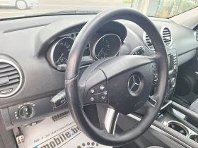 Mercedes-Benz ML 320 3.0cdi 224ks Koja Navi Full! | Auto.bg — изображение 14 Mercedes-Benz ML 320 3.0cdi 224ks Koja Navi Full! | Auto.bg — изображение 14