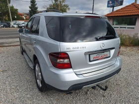 Mercedes-Benz ML 320 3.0cdi 224ks Koja Navi Full! | Auto.bg — изображение 5 Mercedes-Benz ML 320 3.0cdi 224ks Koja Navi Full! | Auto.bg — изображение 5