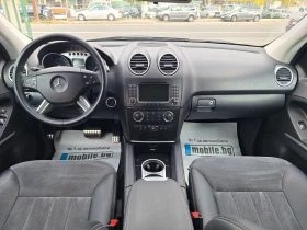 Mercedes-Benz ML 320 3.0cdi 224ks Koja Navi Full! | Auto.bg — изображение 11 Mercedes-Benz ML 320 3.0cdi 224ks Koja Navi Full! | Auto.bg — изображение 11