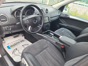 Mercedes-Benz ML 320 3.0cdi 224ks Koja Navi Full! | Auto.bg — изображение 10 Mercedes-Benz ML 320 3.0cdi 224ks Koja Navi Full! | Auto.bg — изображение 10