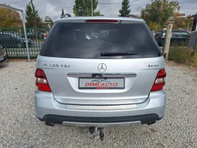Mercedes-Benz ML 320 3.0cdi 224ks Koja Navi Full! | Auto.bg — изображение 4 Mercedes-Benz ML 320 3.0cdi 224ks Koja Navi Full! | Auto.bg — изображение 4