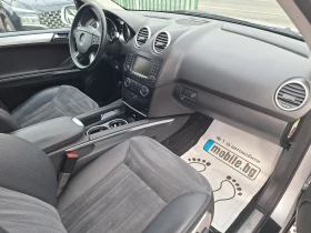 Mercedes-Benz ML 320 3.0cdi 224ks Koja Navi Full! | Auto.bg — изображение 12 Mercedes-Benz ML 320 3.0cdi 224ks Koja Navi Full! | Auto.bg — изображение 12