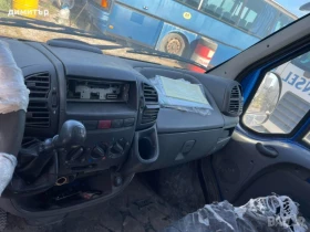 Peugeot Boxer undefined | Auto.bg — изображение 3 Peugeot Boxer undefined | Auto.bg — изображение 3