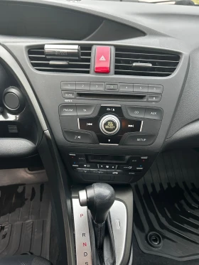 Honda Civic 1.8 Automat CH - 8700 € / 17015.72 лв. - 57969696 5 | Car24.bg Honda Civic 1.8 Automat CH - 8700 € / 17015.72 лв. - 57969696 5