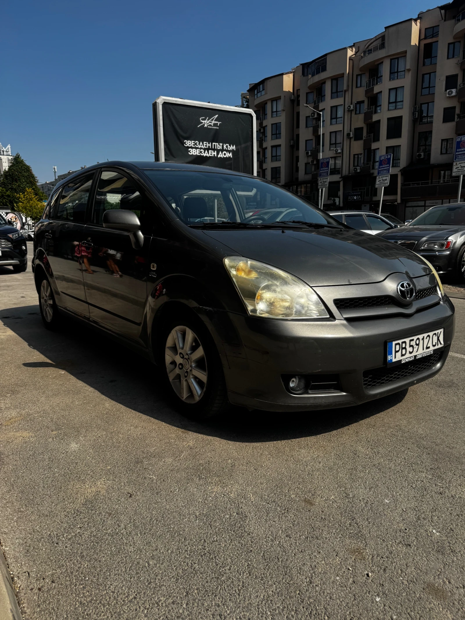 Toyota Corolla verso Ван | Auto.bg — изображение 1 Toyota Corolla verso Ван | Auto.bg — изображение 1