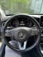 Обява за продажба на Mercedes-Benz C 250 4 Matic, Distronic PLUS, Euro 6 ~34 999 лв. - изображение 10