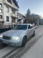 Обява за продажба на Mercedes-Benz 220 ~9 360 лв. - изображение 4