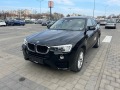 BMW X4 2.0D Xdrive - [4] 