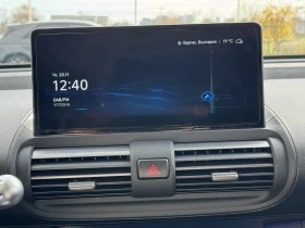 Hyundai Inster Exclusive LED - 54800 лв. / 28018.80 € - 53374723 13 | Car24.bg Hyundai Inster Exclusive LED - 54800 лв. / 28018.80 € - 53374723 13