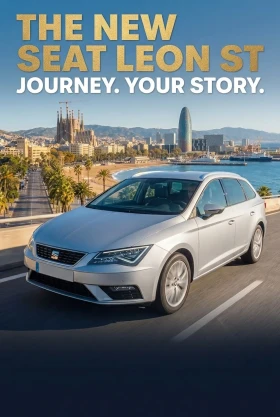 Снимка Seat Leon