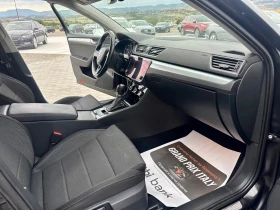 Skoda Superb 1.6 TDI 120 ks Собствен лизинг !!! - 11999 € / 23468.00 лв. - 34824891 12 | Car24.bg Skoda Superb 1.6 TDI 120 ks Собствен лизинг !!! - 11999 € / 23468.00 лв. - 34824891 12