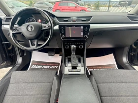 Skoda Superb 1.6 TDI 120 ks Собствен лизинг !!! - 11999 € / 23468.00 лв. - 34824891 13 | Car24.bg Skoda Superb 1.6 TDI 120 ks Собствен лизинг !!! - 11999 € / 23468.00 лв. - 34824891 13