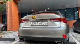 Lexus IS BLIND SPOT* ЛЮК* ПОДГРЕВ ВОЛАН* КРАЙНА ЦЕНА - 14799 € - 76022489 4 | Car24.bg Lexus IS BLIND SPOT* ЛЮК* ПОДГРЕВ ВОЛАН* КРАЙНА ЦЕНА - 14799 € - 76022489 4